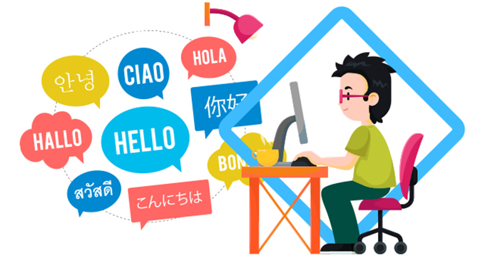 How to Master New Languages Quickly